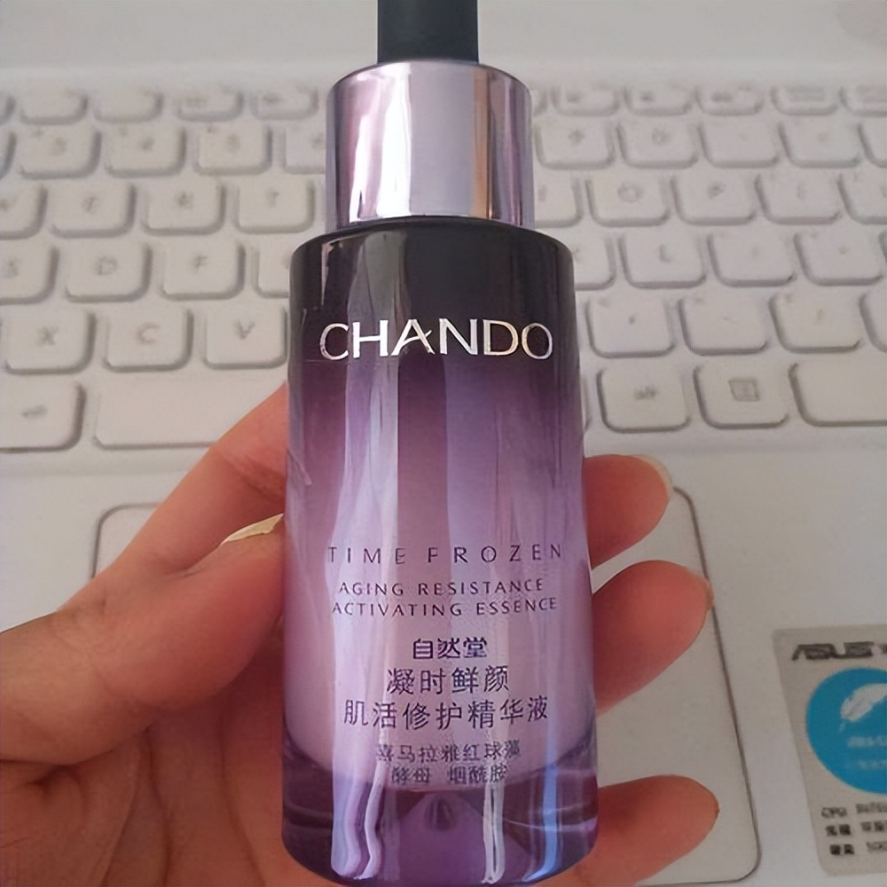 适合30岁以上女生使用的护肤品,基础护肤品推荐35岁以上