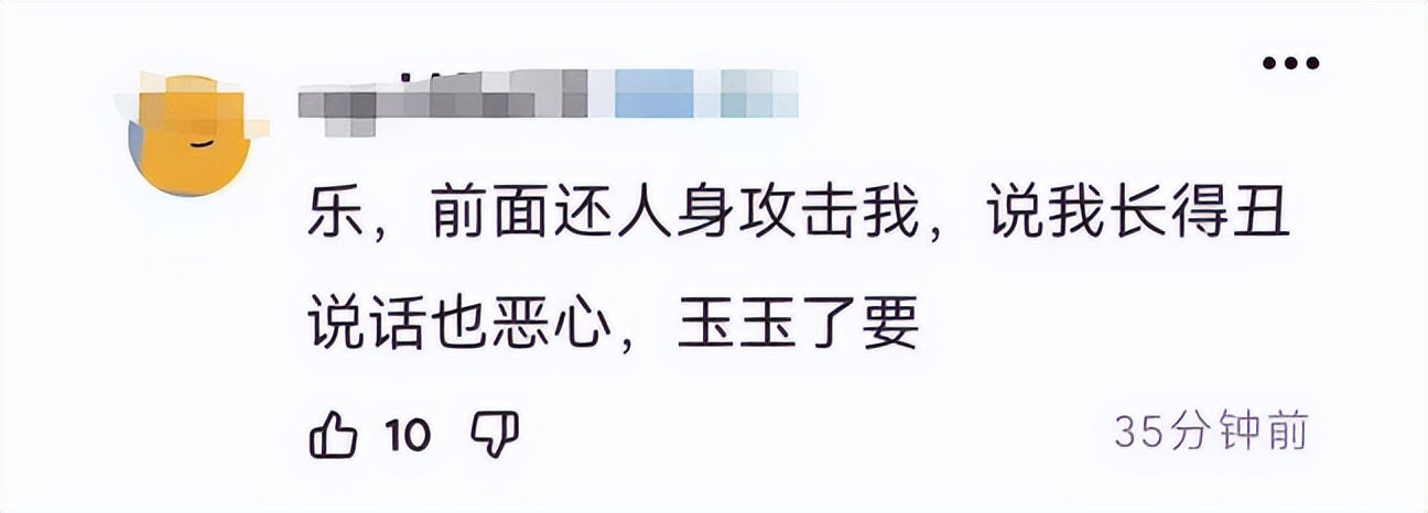 天津大学女生扣饭事件,天津大学扣饭事件女生回应