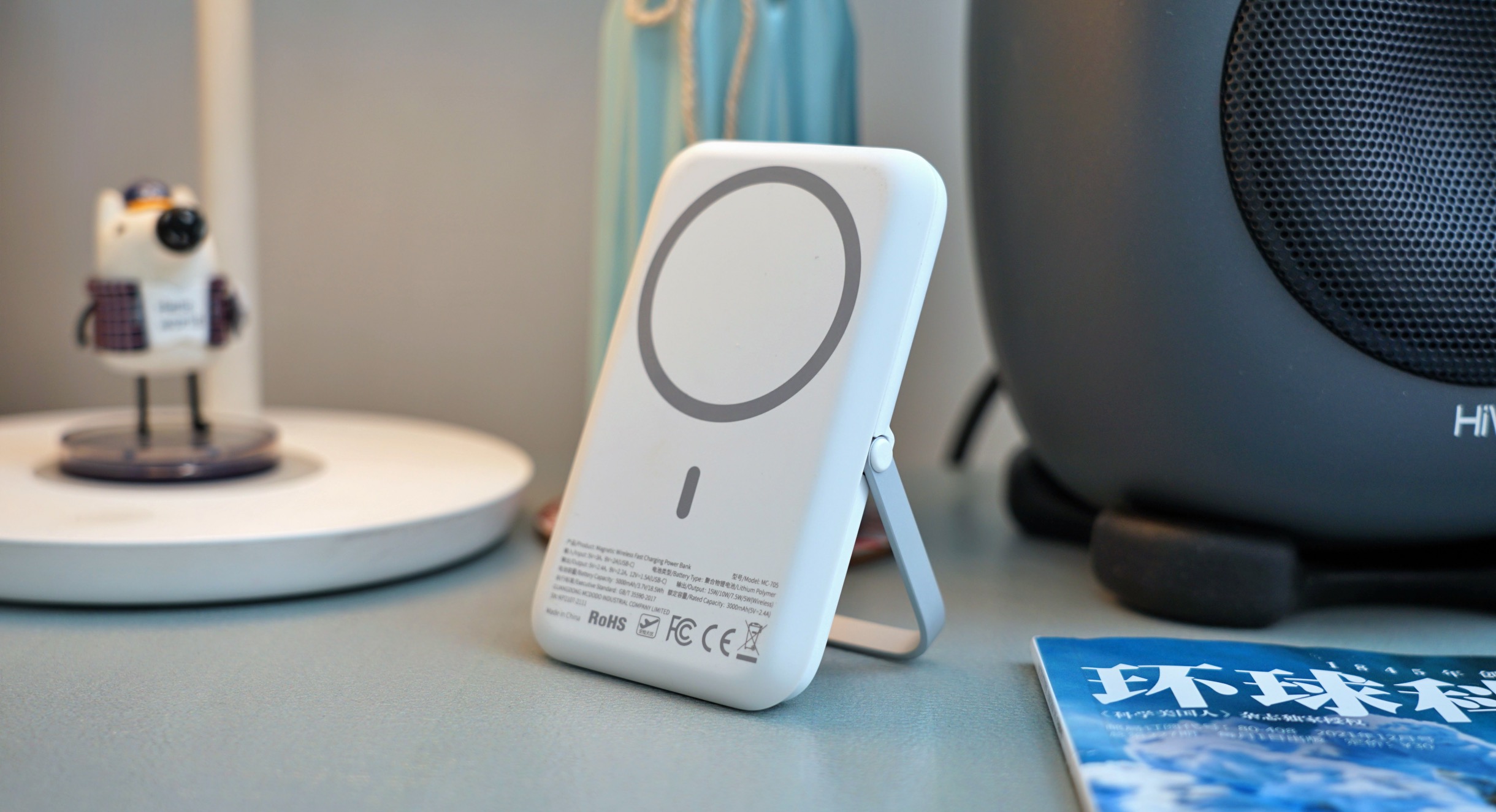 mcdodo麦多多,mcdodo麦多多官方旗舰店