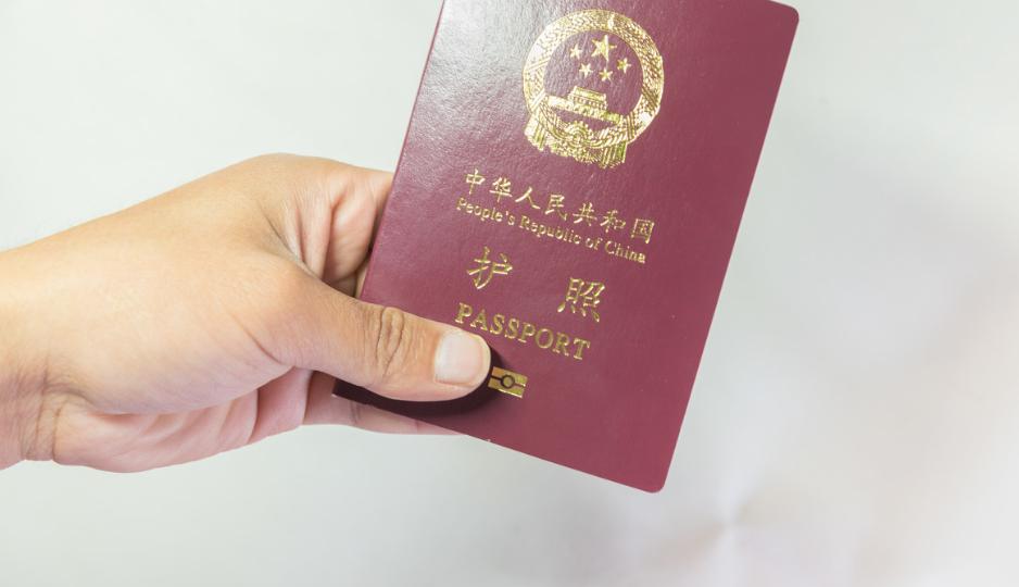 滞留缅北正当职业不回国怎么处理,缅北滞留人员不回国的11项通告