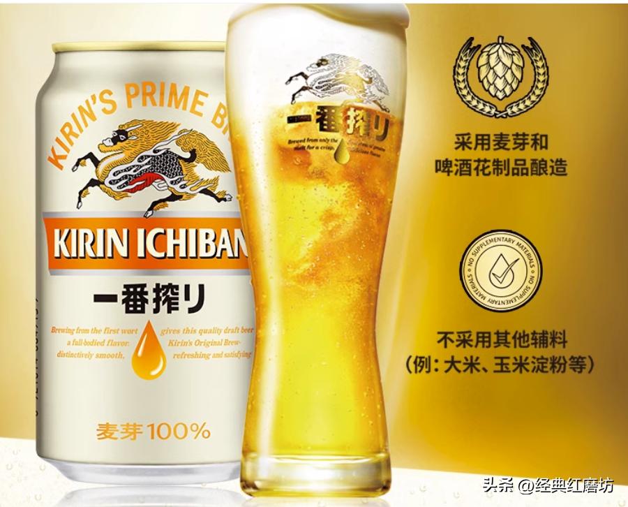 物美价廉的精酿啤酒,好喝且物美价廉的白啤