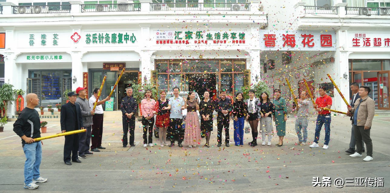 “助力自贸港，巾帼著芳华”优秀女企业家汇家乐品牌创始人李秋潼