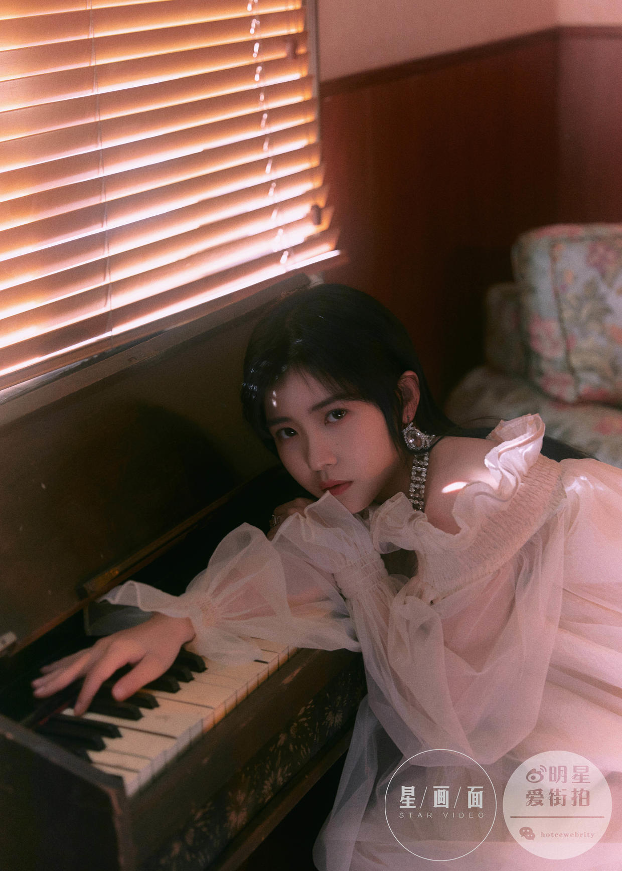 星画面摄影工作室怎么样,赖美云高能片段