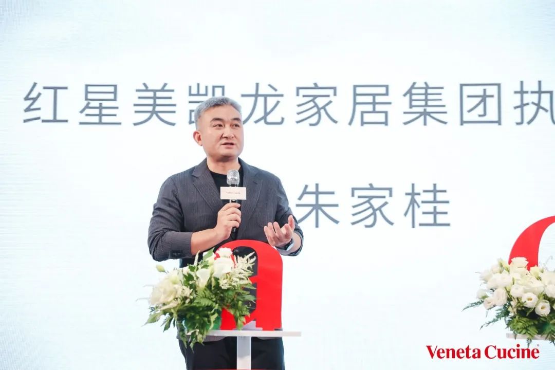 焕新启幕！威乃达千平米新一代标杆展厅亮相南京卡子门红星美凯龙