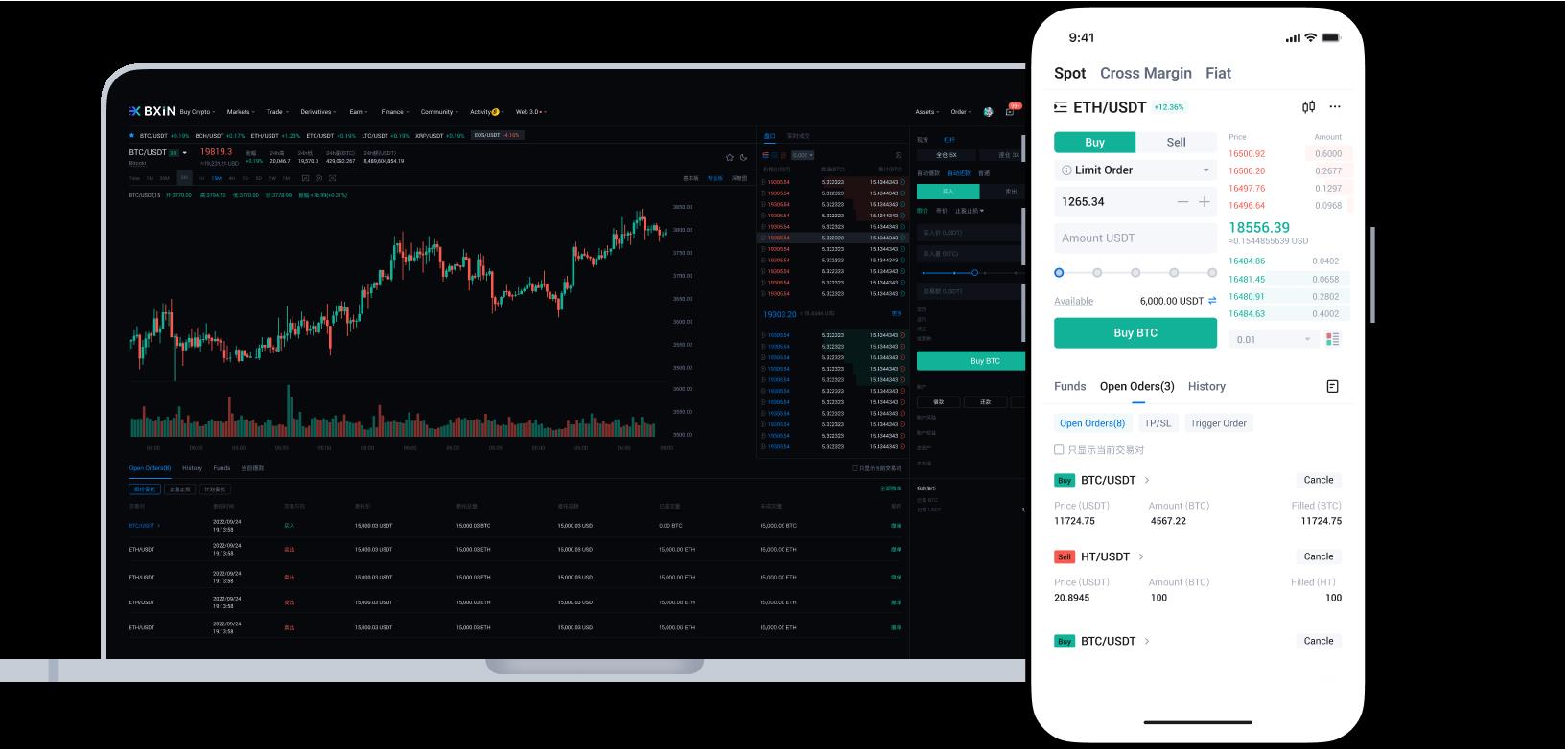 币信（BXIN）交易所获千万美元战略融资，币信钱包投资团队领投
