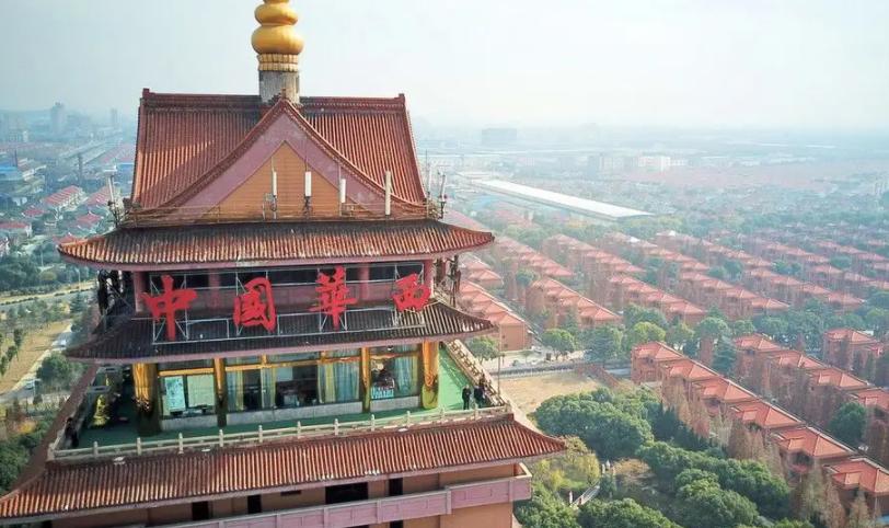 曾经风光无限的天下第一村华西村,天下第一村华西村现在经济状况