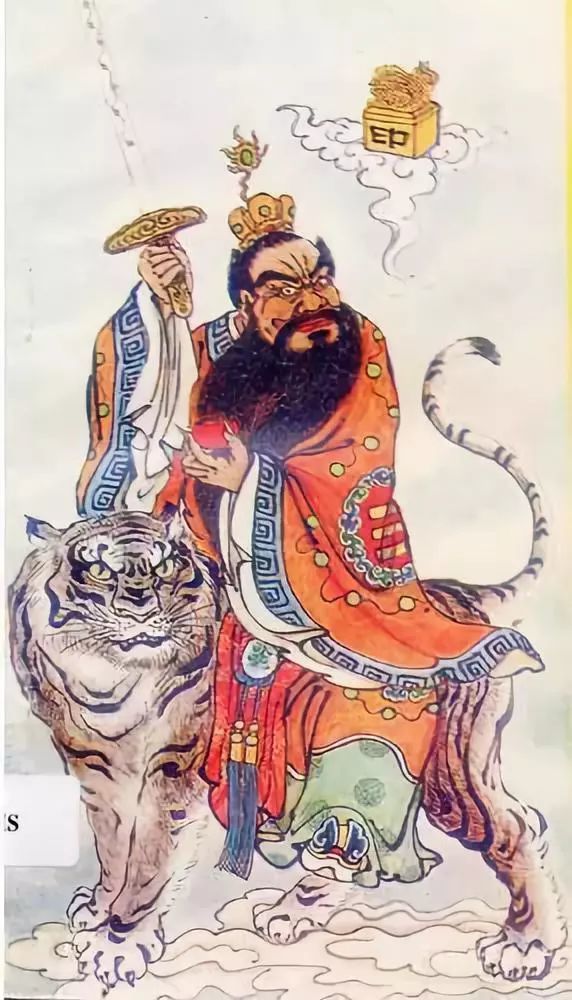 五月十八张天师,张天师诞辰日是什么时候