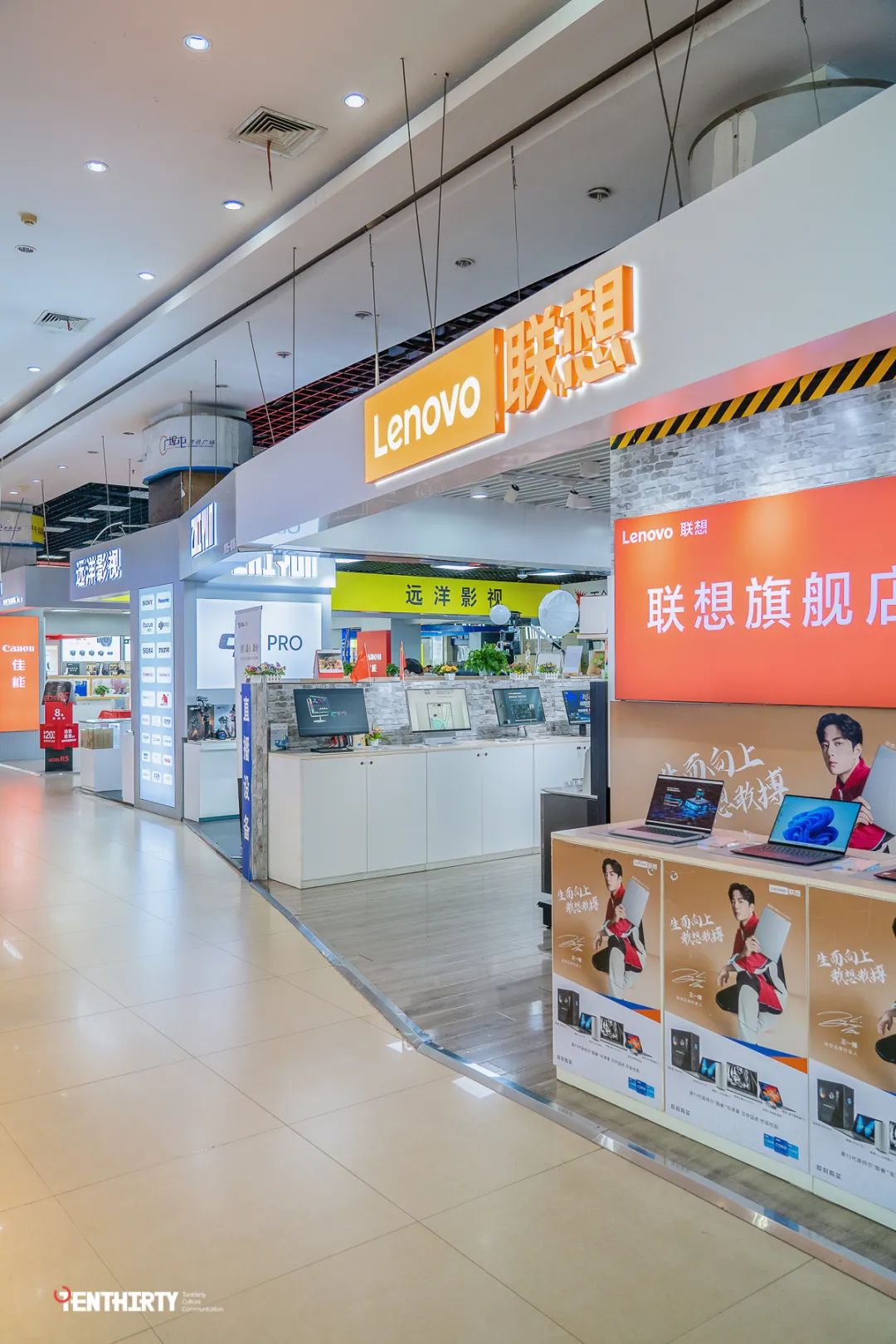 现在还有人去电脑城吗,到广埠屯买电脑再去光谷找工作