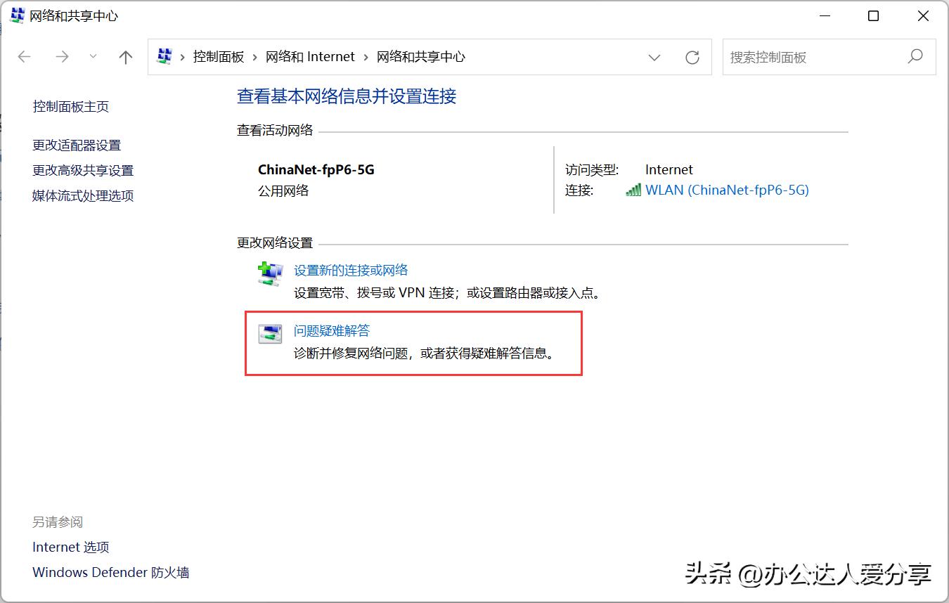 电脑隐藏功能教程,电脑功能区隐藏了怎么打开