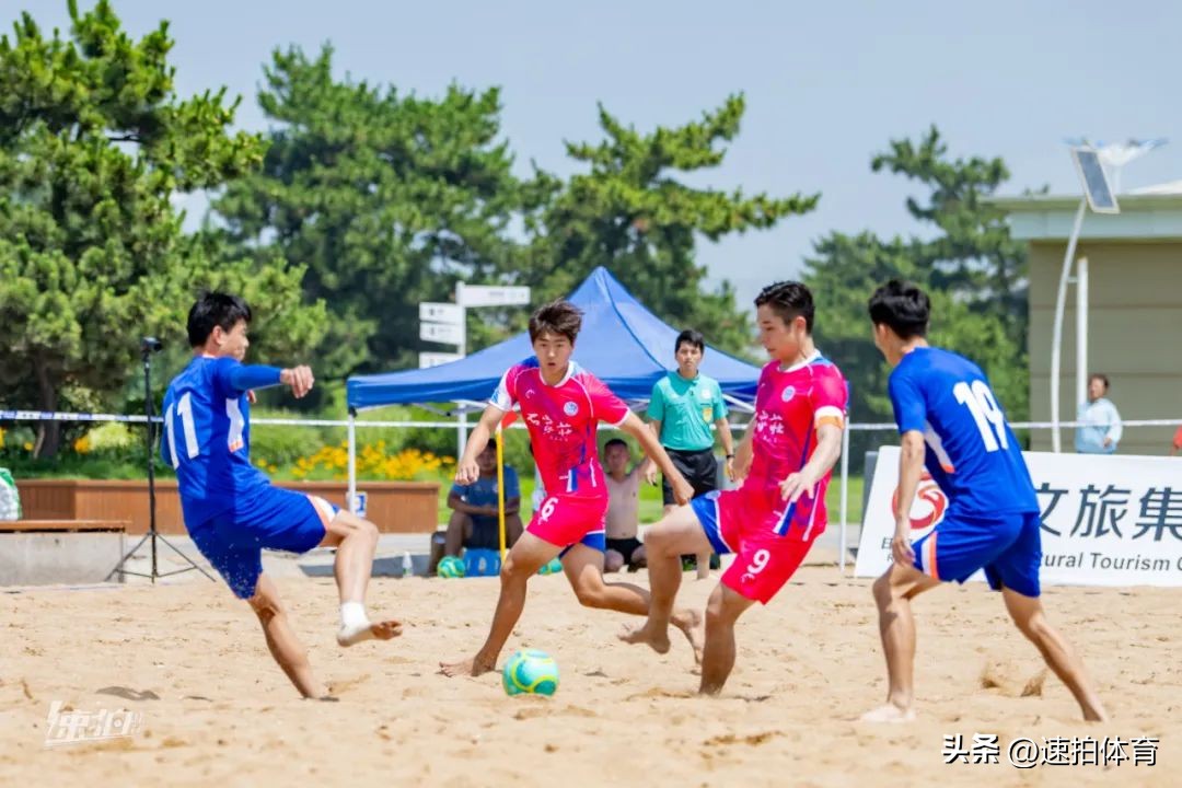 中国足球协会沙滩足球巡回赛,2022全国沙滩足球巡回赛