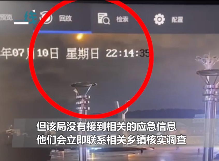 杭州西湖古塔全景,杭州西湖倒影雷峰塔