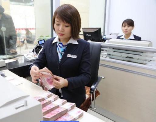 把5000块钱存进银行1年有多少利息,将钱存入银行利息是多少一年