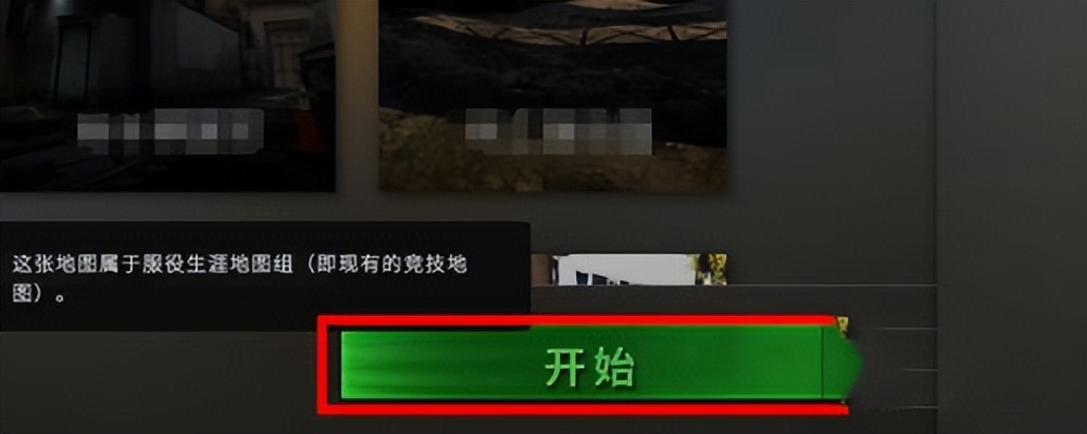 csgomobile玩家自制辅助软件,csgomobile手游自瞄