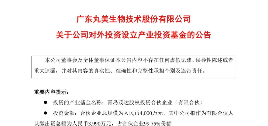 首尔明洞疫情情况,韩国明洞疫情现状