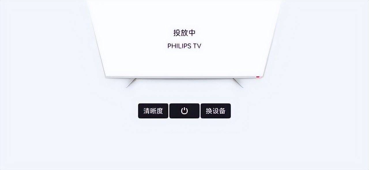 wifi无线投屏技术,无线投屏与有线投屏哪种效果更好