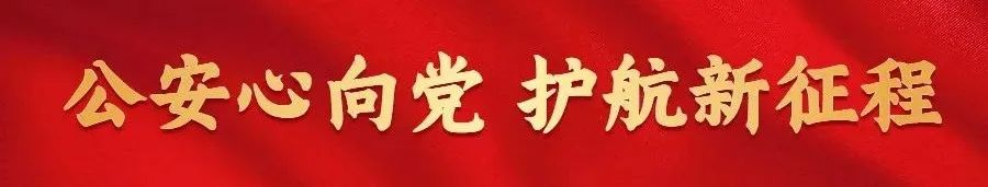 天津关于进一步贯彻落实三个规定,关于办理居住证的通知