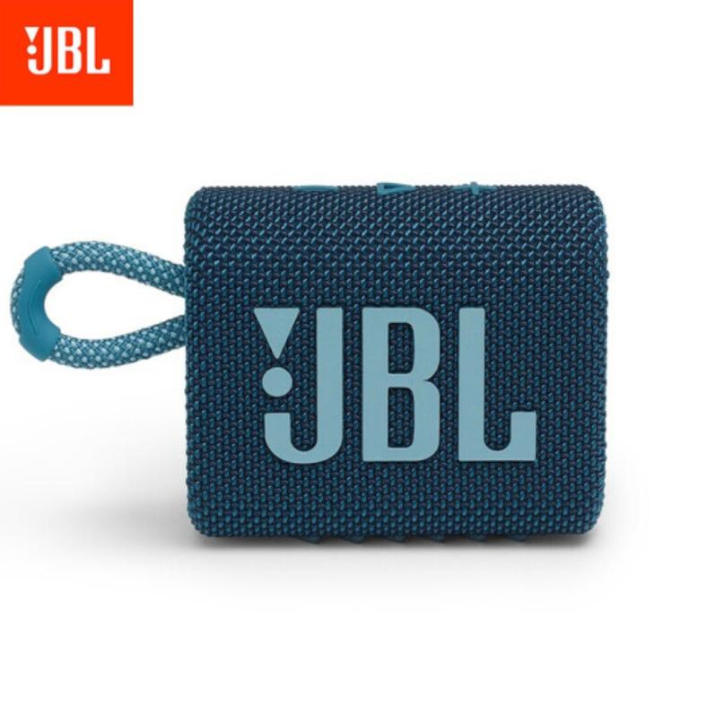 家用十二寸蓝牙音箱音质排名第一,进口便携蓝牙音箱音质排名第一