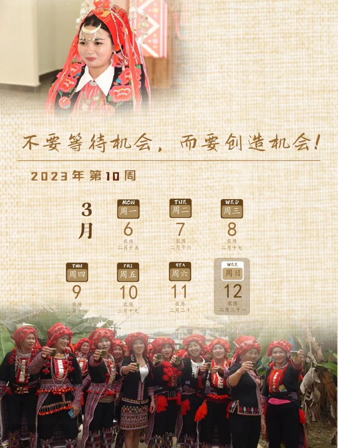 涔愪韩浜戝崡鏄嗘槑,涔愪韩浜戝崡