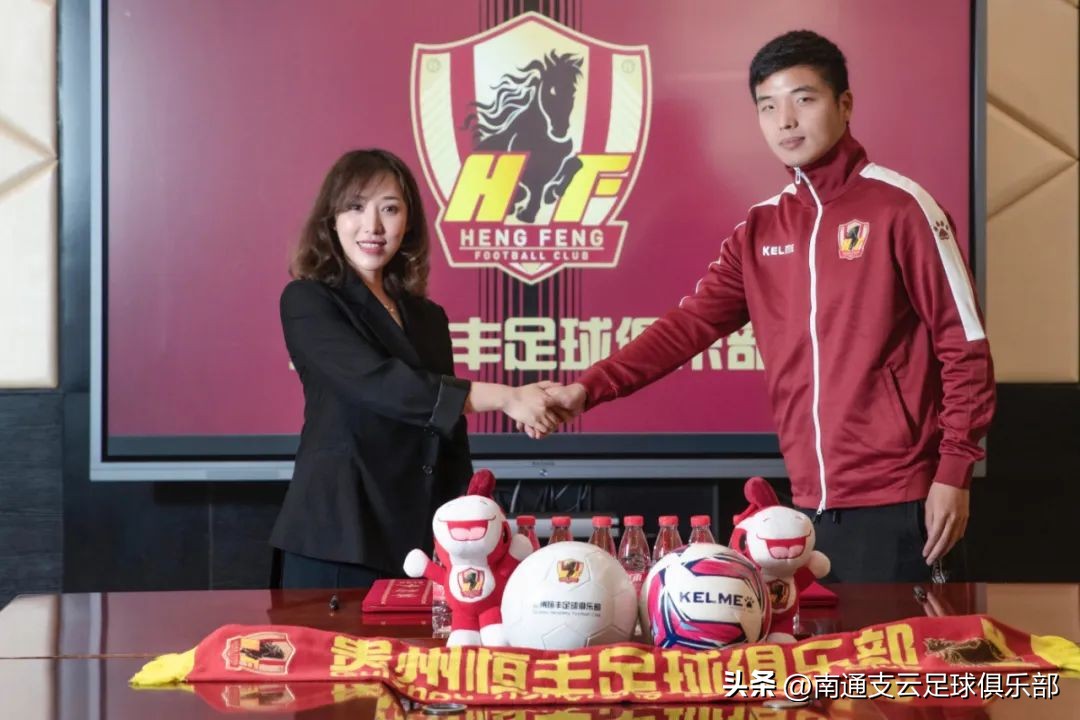 桂宏支云,桂宏加盟中甲