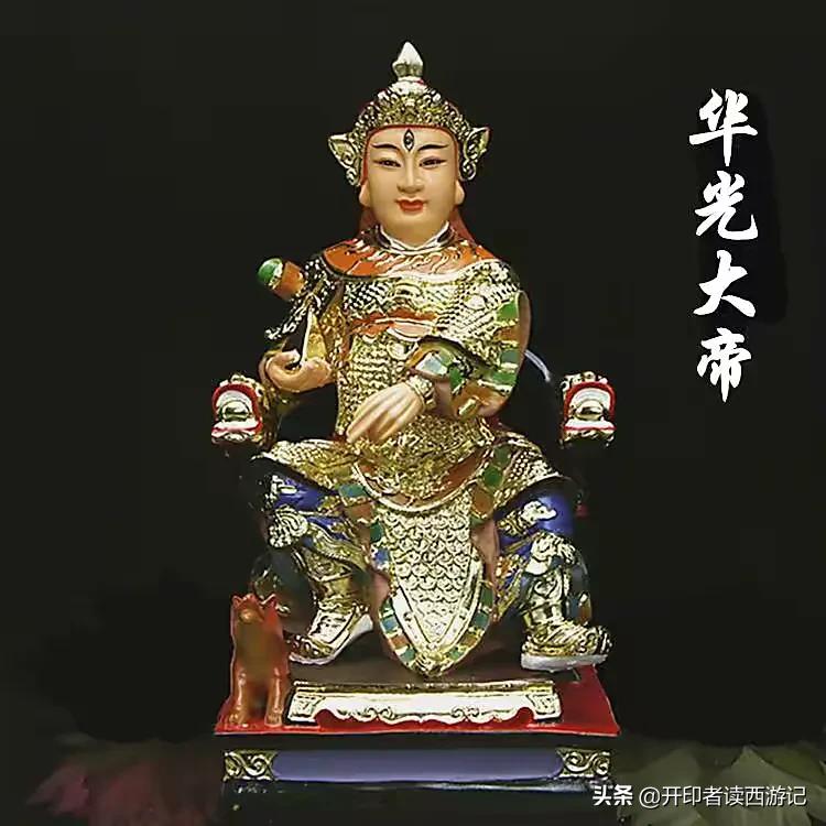 如何证明孙悟空是真实存在的,考古学家的发现原来孙悟空是真的