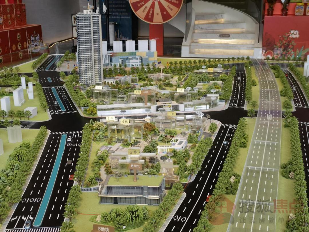 早年站岗解套难?实探张槎5盘齐齐企稳1.7万/㎡