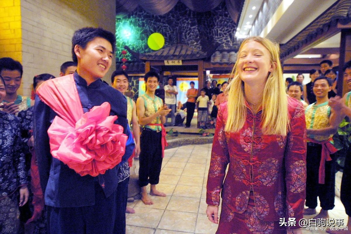 为什么洋媳妇越来越多,洋媳妇来到中国变化大