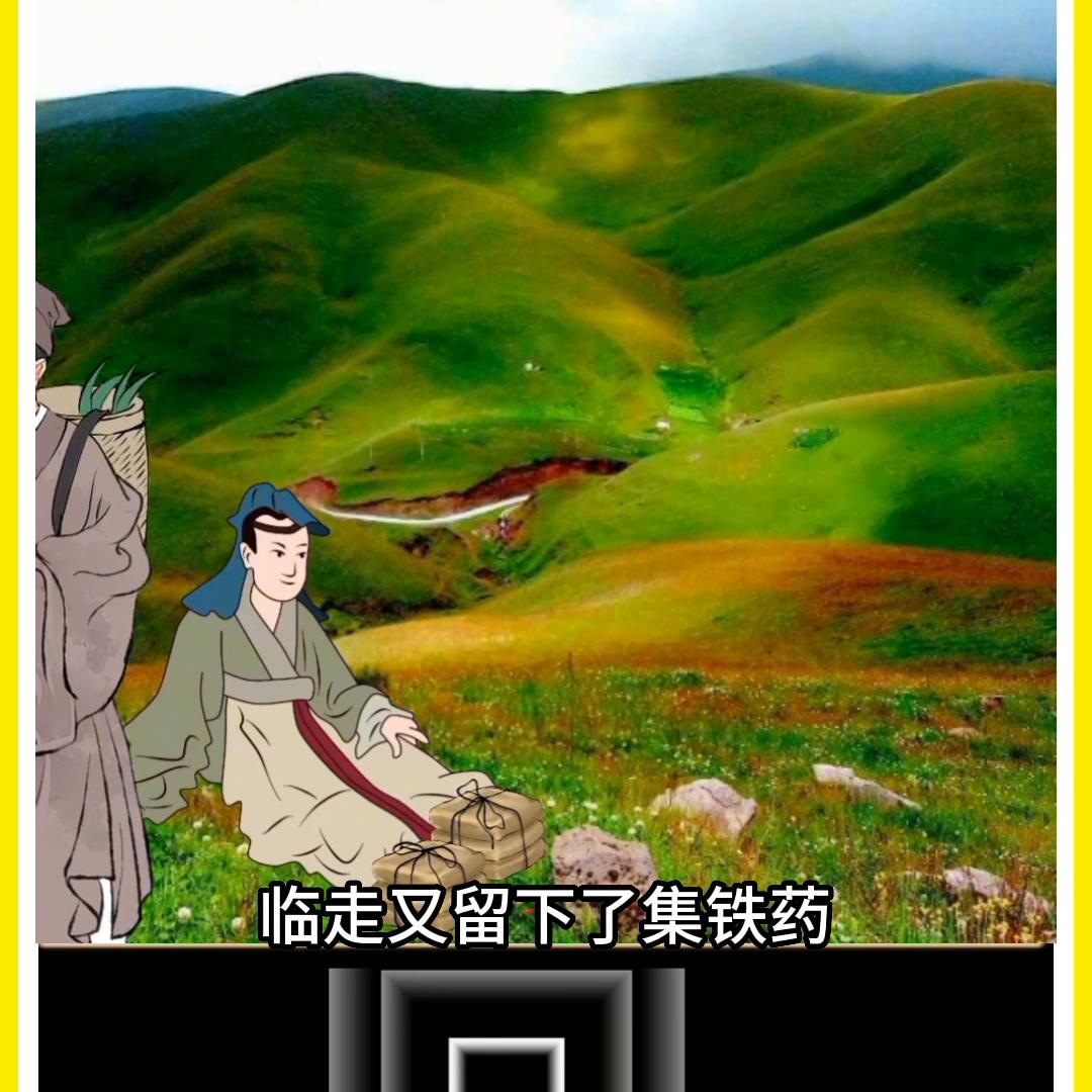 关注点赞每天分享不同的故事,#关注我每天分享不同故事