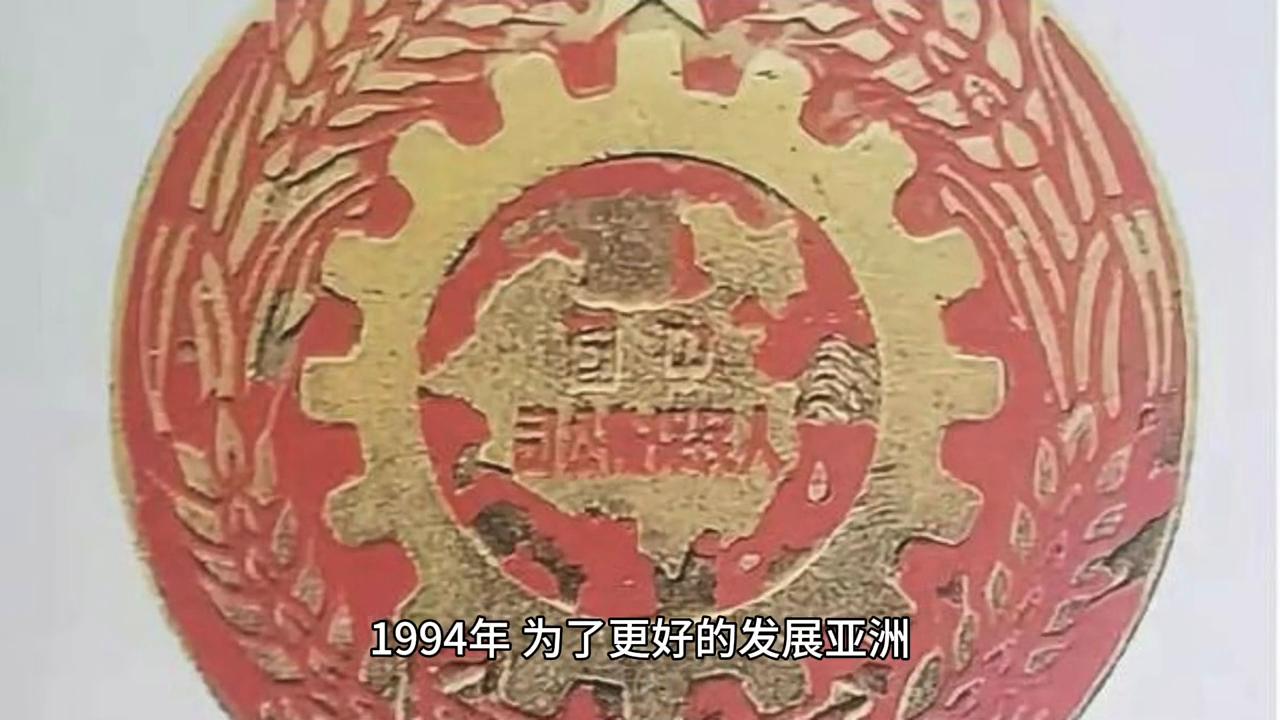 英国保诚高端医疗险,香港保诚和英国保诚