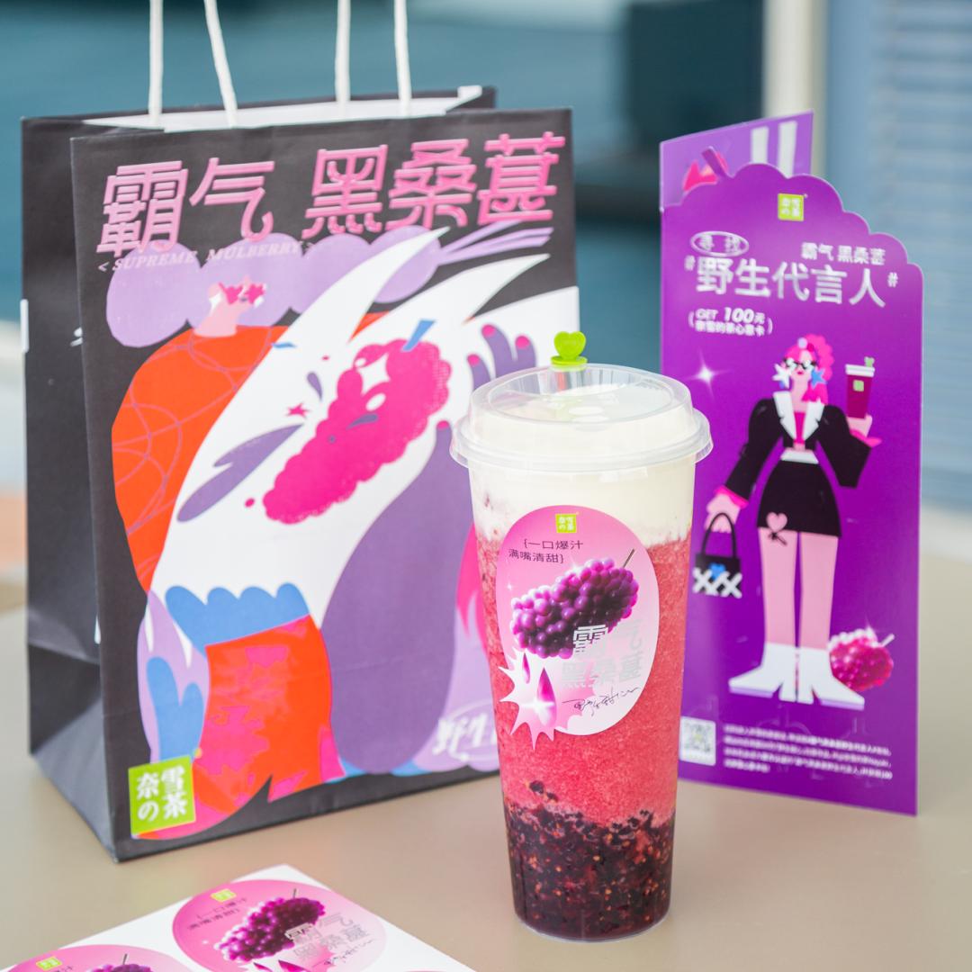 如何正确对待这些虚假宣传,虚假宣传行为的案例最新