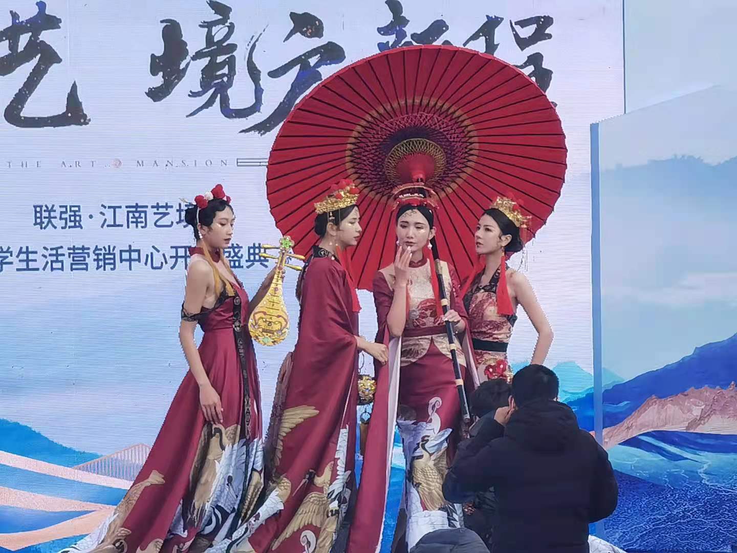 江南造艺境启新程｜联强江南艺境美学生活中心盛大开放