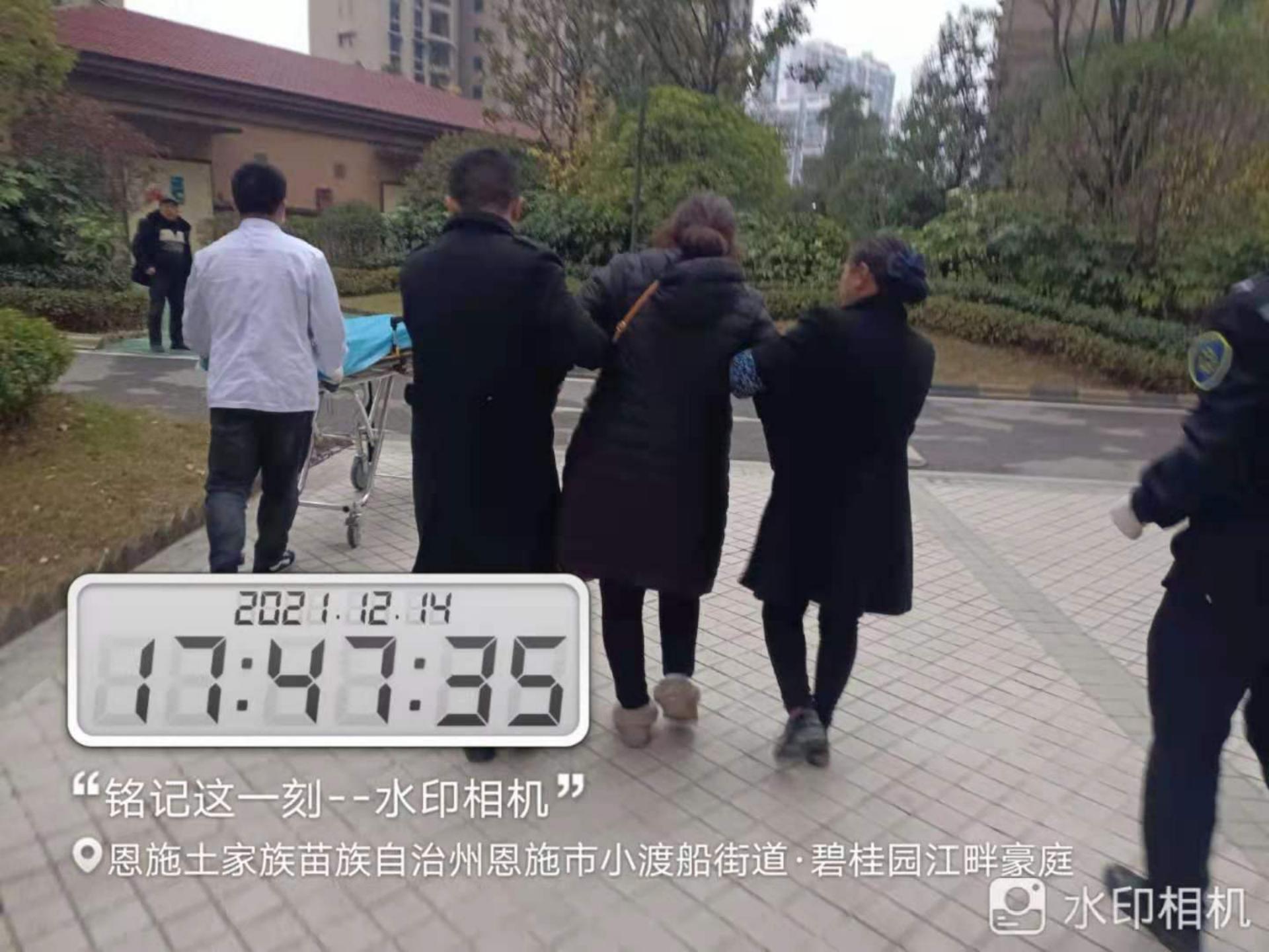 64岁业主突发疾病，物业管家紧急送医转危为安