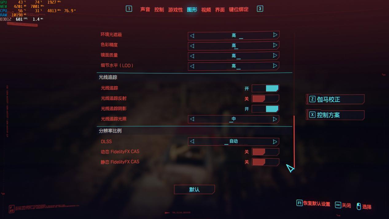 rtx3050显卡100%高色域,rtx3050显卡最稳定版本