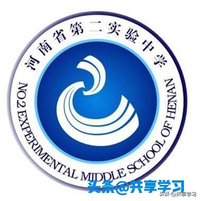 河南省第二实验中学东校区,河南省第二实验中学王涛