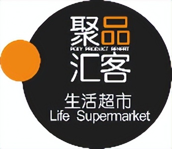 “夏之风•多彩金城”六月城关促销活动邀您一同乐享盛“惠”