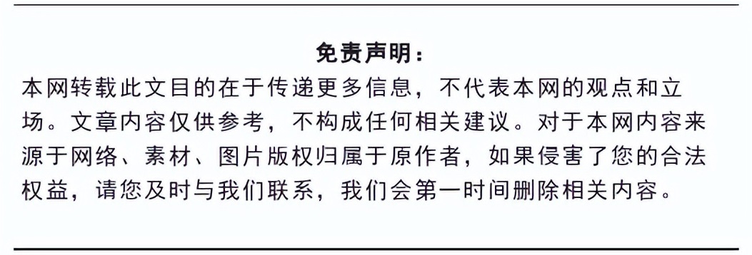 瑞幸咖啡新合伙人模式要不要验资,瑞幸咖啡启动新一轮加盟伙伴招募