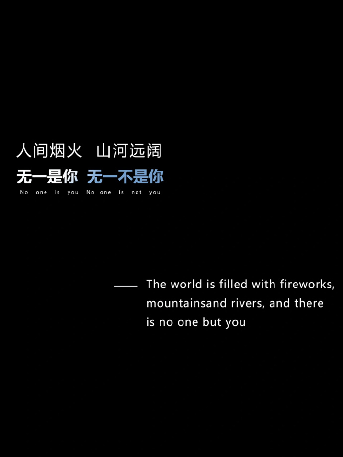 520浪漫文案热门,520的封神文案