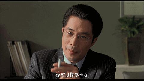 震碎三观的激情大片，别只看到女神全裸