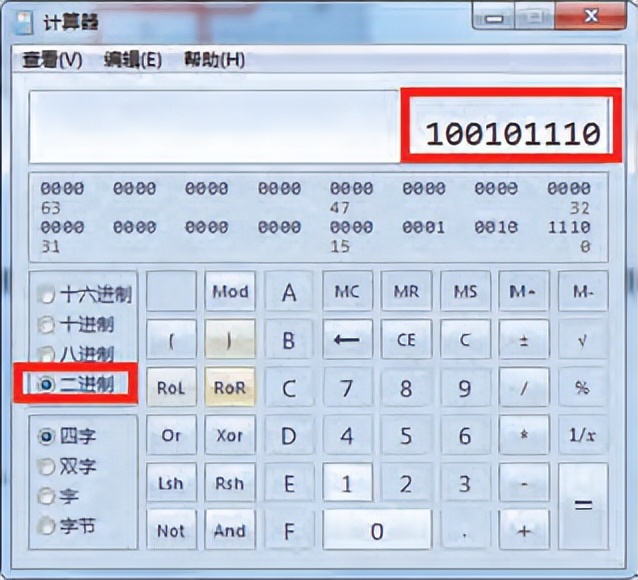 微型计算机的硬件组成测试,计算机的硬件组成主要包括主板