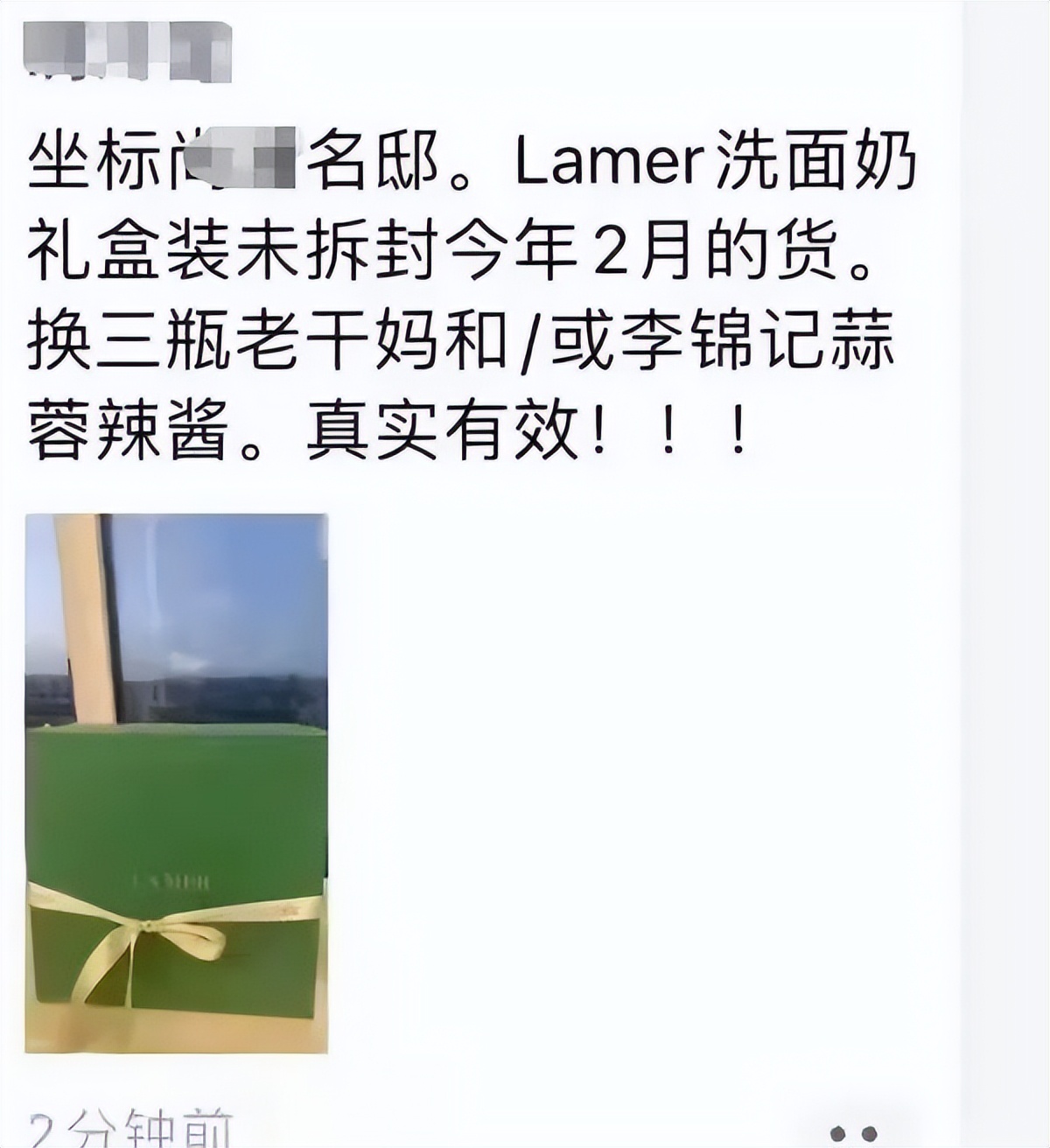 封控第24天，身在上海，我给有娃家庭的一些物资囤货建议