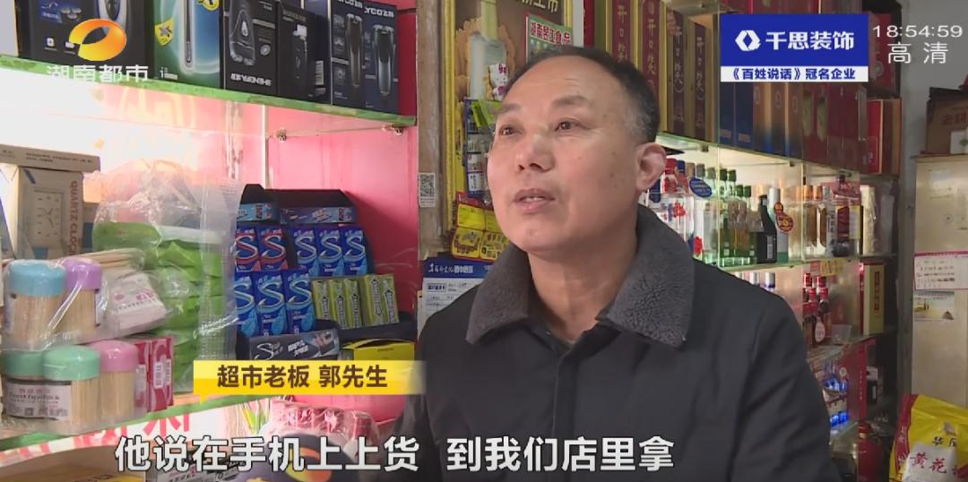 仙都酱板鸭商标侵权,仙都辣酱鸭315曝光了吗