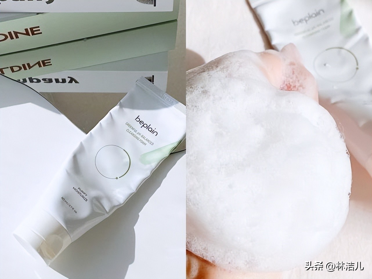 什么洗面奶洗脸最彻底又白,什么样的洗面奶洗得干净又保湿