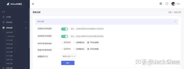 文库系统比较,文库系统有哪些