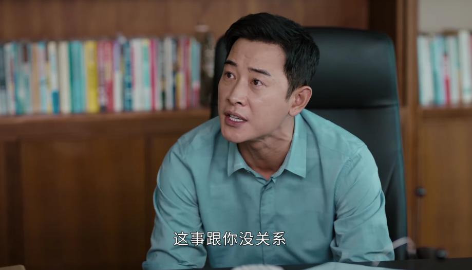 幸福到万家关涛拿出关键证据,幸福到万家关涛幸运吗