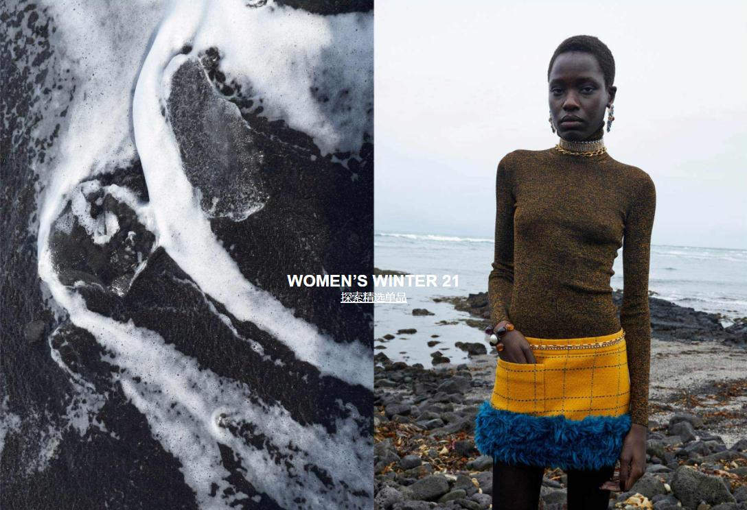 saintlaurent2020绉嬪啲,saintlaurent