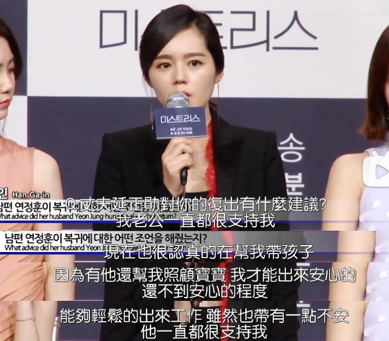 离婚是女明星的“灵丹妙药”吗？