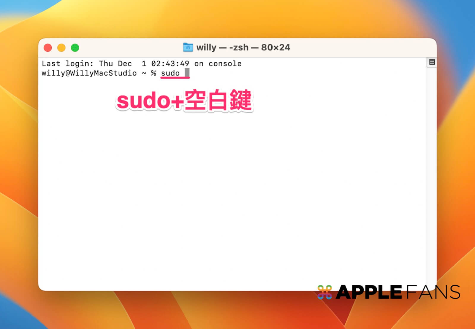 老款macbook如何安装macosventura,用u盘安装macosventura