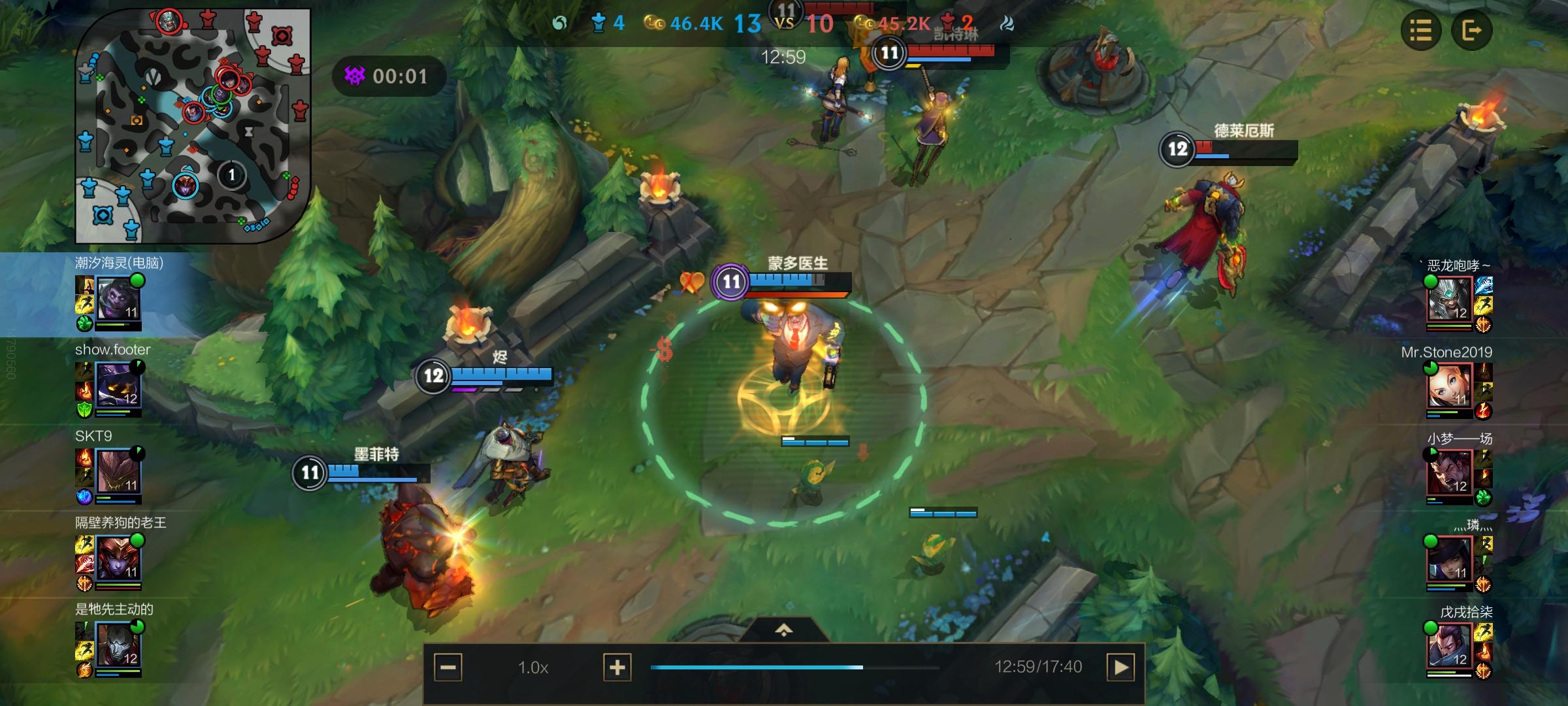 lol手游蒙多的大招怎么用,lol手游蒙多5.1