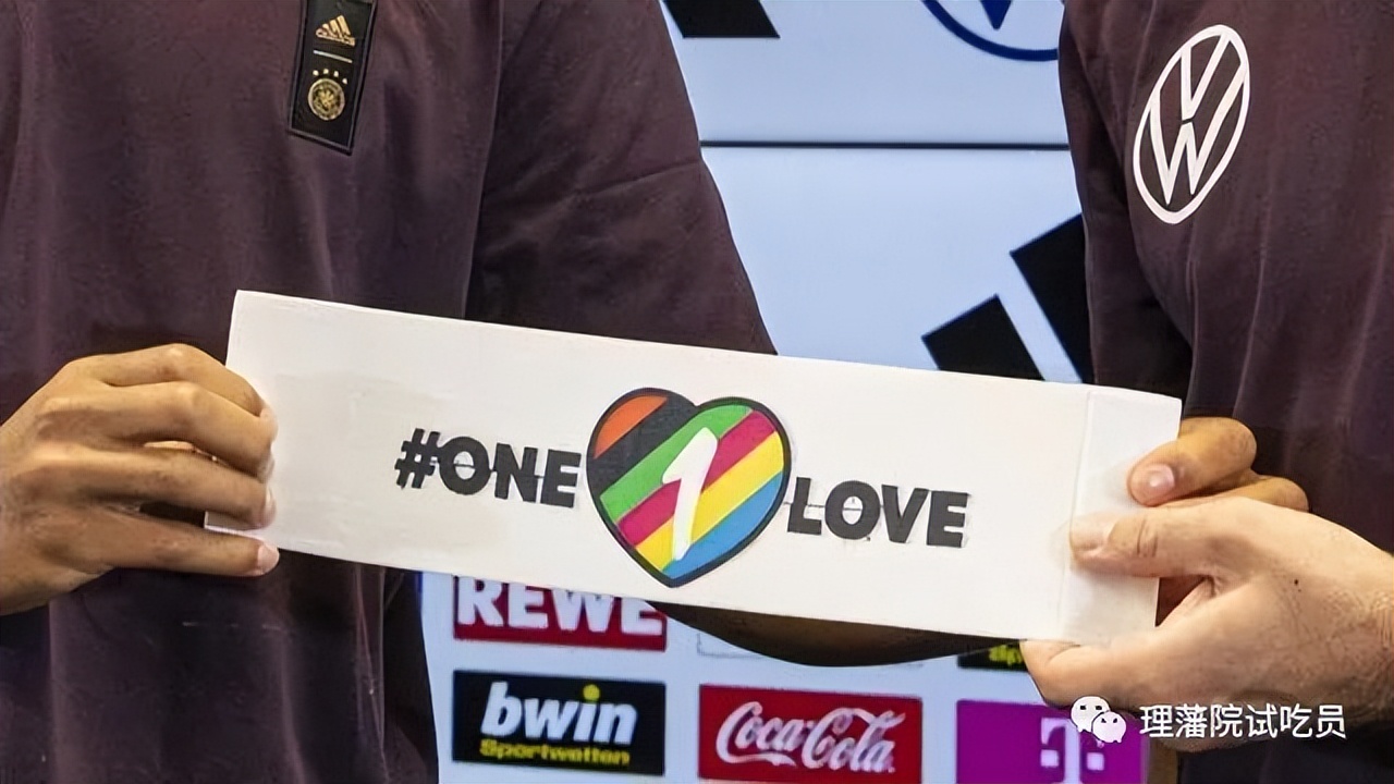 世界杯伊朗对德国,德国对伊朗世界杯