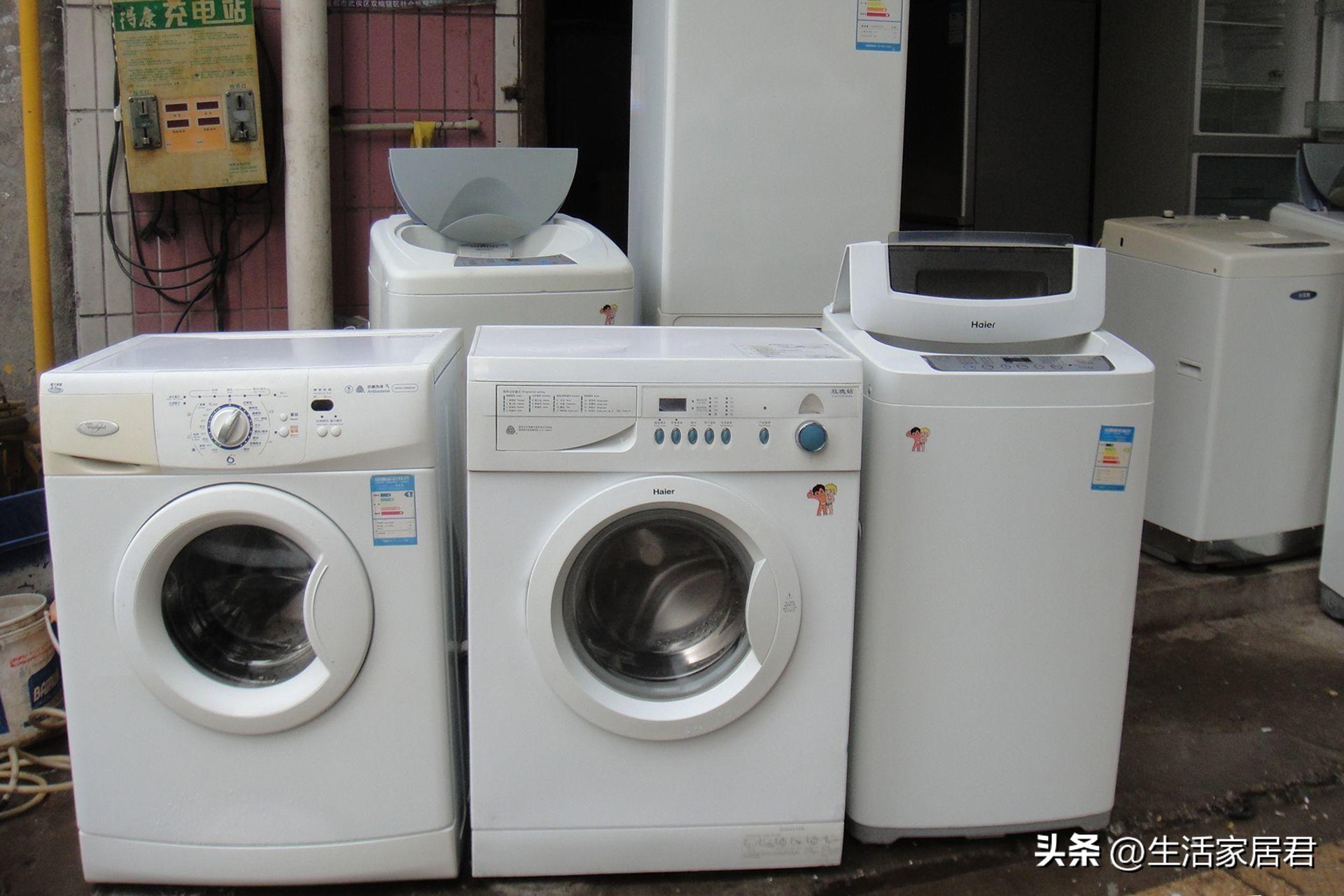 波轮洗衣机坏了换滚筒吗,洗衣机波轮坏了值得修吗