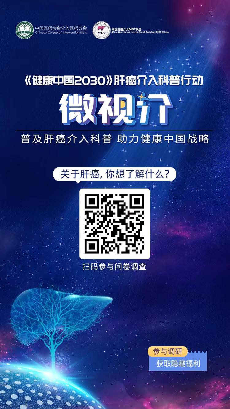 afp升高就是肝癌吗,afp大于50能确诊肝癌吗